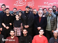 فوتوکال فیلم سینمایی «نیم شب»