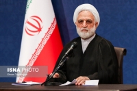 پیام تسلیت رییس قوه قضاییه