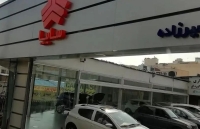 فروش اقساطی سایپا ویژه نیمه شعبان | با ماهی 3 میلیون تومان پراید بخرید