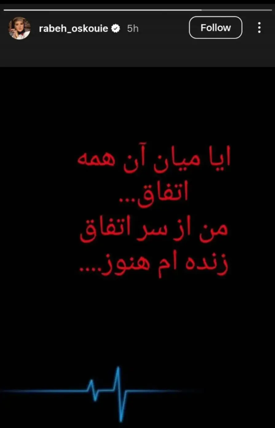 Screenshot_20260203_205406_Chrome