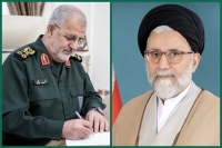 پیام مهم فرمانده کل سپاه