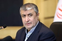 اسلامی: 20 دستاورد صنعت هسته‌ای در دهه فجر رونمایی می‌شود