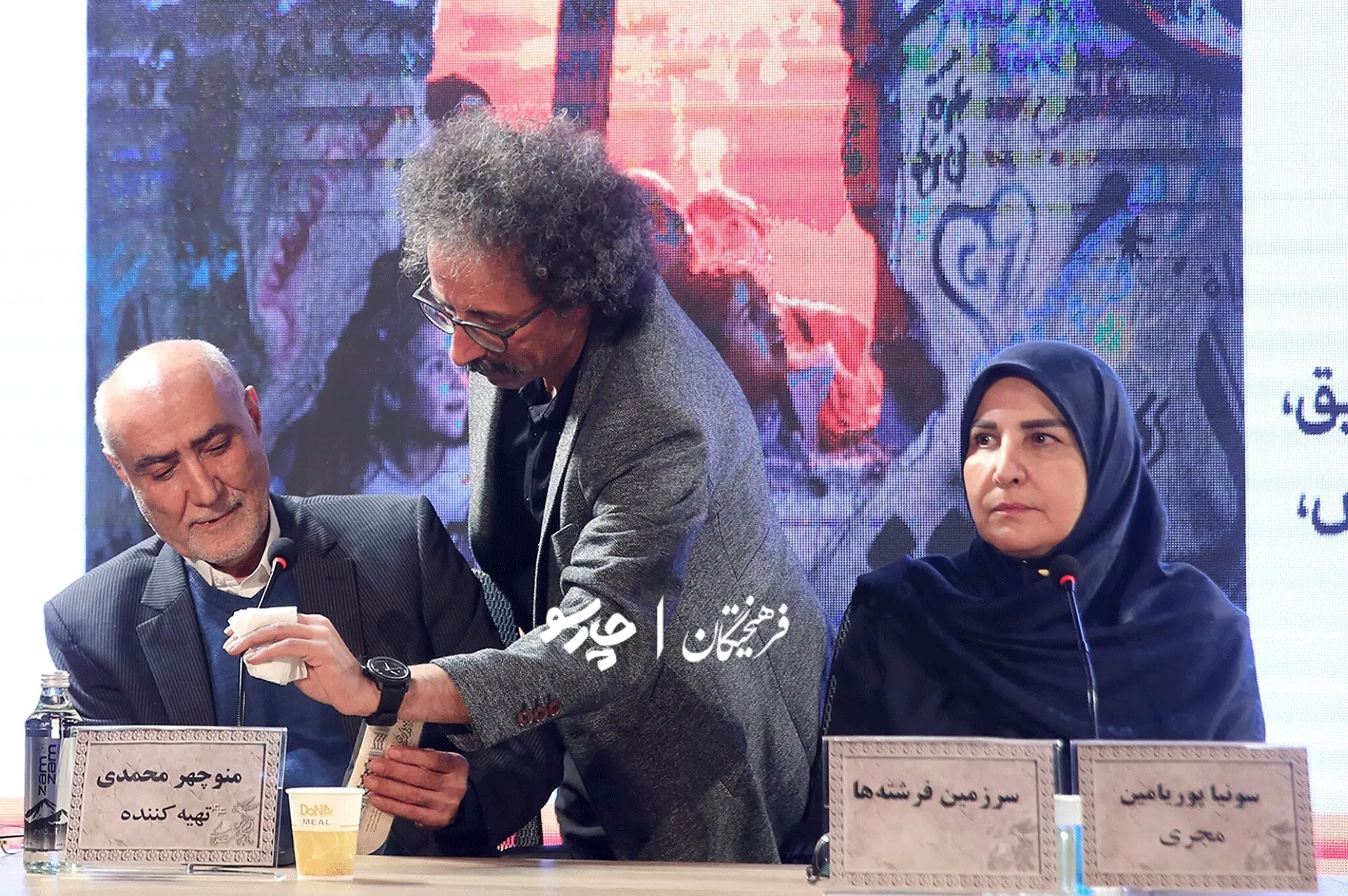 c9d48d04-f5fb-49e9-a859-4d9e88b511e7