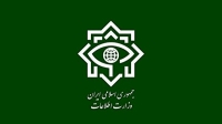 بازداشت 56 عنصر اصلی اغتشاشات دی‌ماه خراسان شمالی