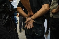 بازداشت 2 اسراییلی به اتهام جاسوسی برای ایران