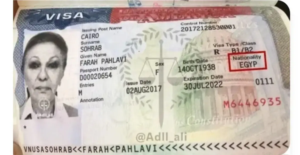 Screenshot_20260205_152158_Gallery