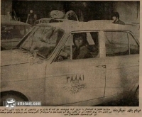 تصویر حکیمه فرهود، اولین زن راننده تاکسی در ایران