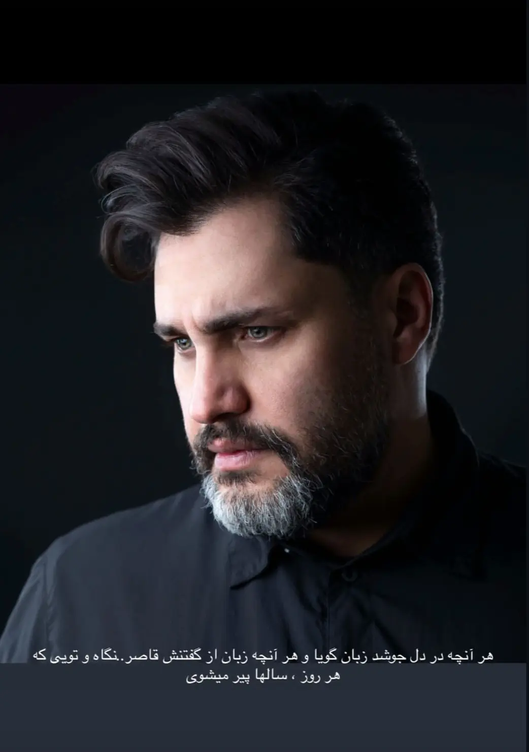 Screenshot_20260208_011845_Instagram