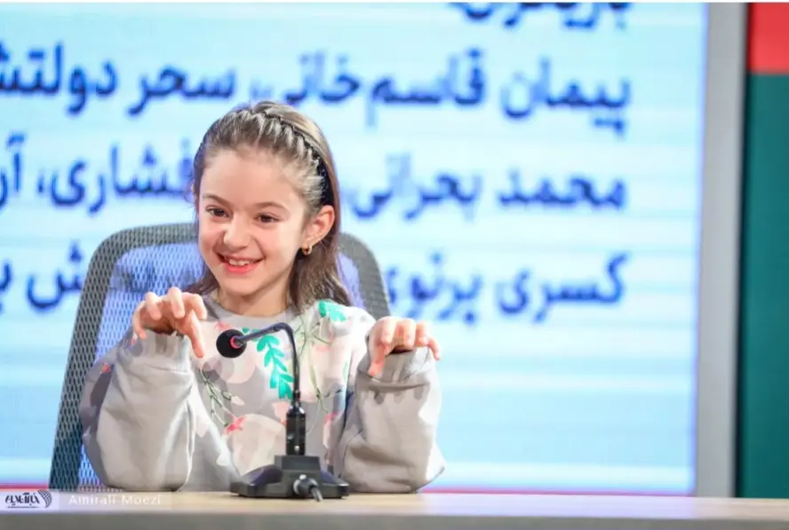 Screenshot_20260208_124855_Chrome