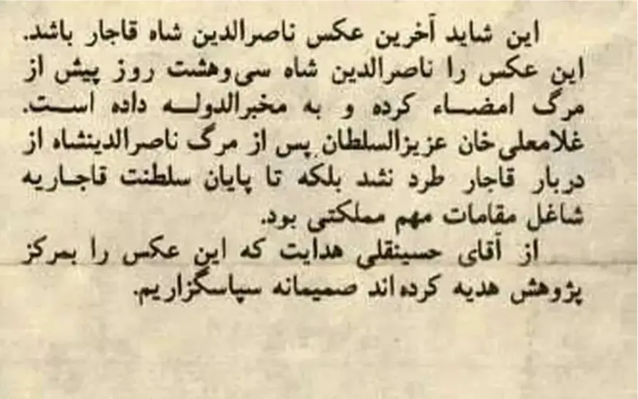 Screenshot_20260208_190721_Chrome