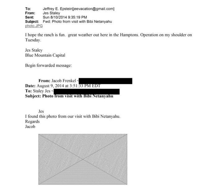 آرشیو اپستین