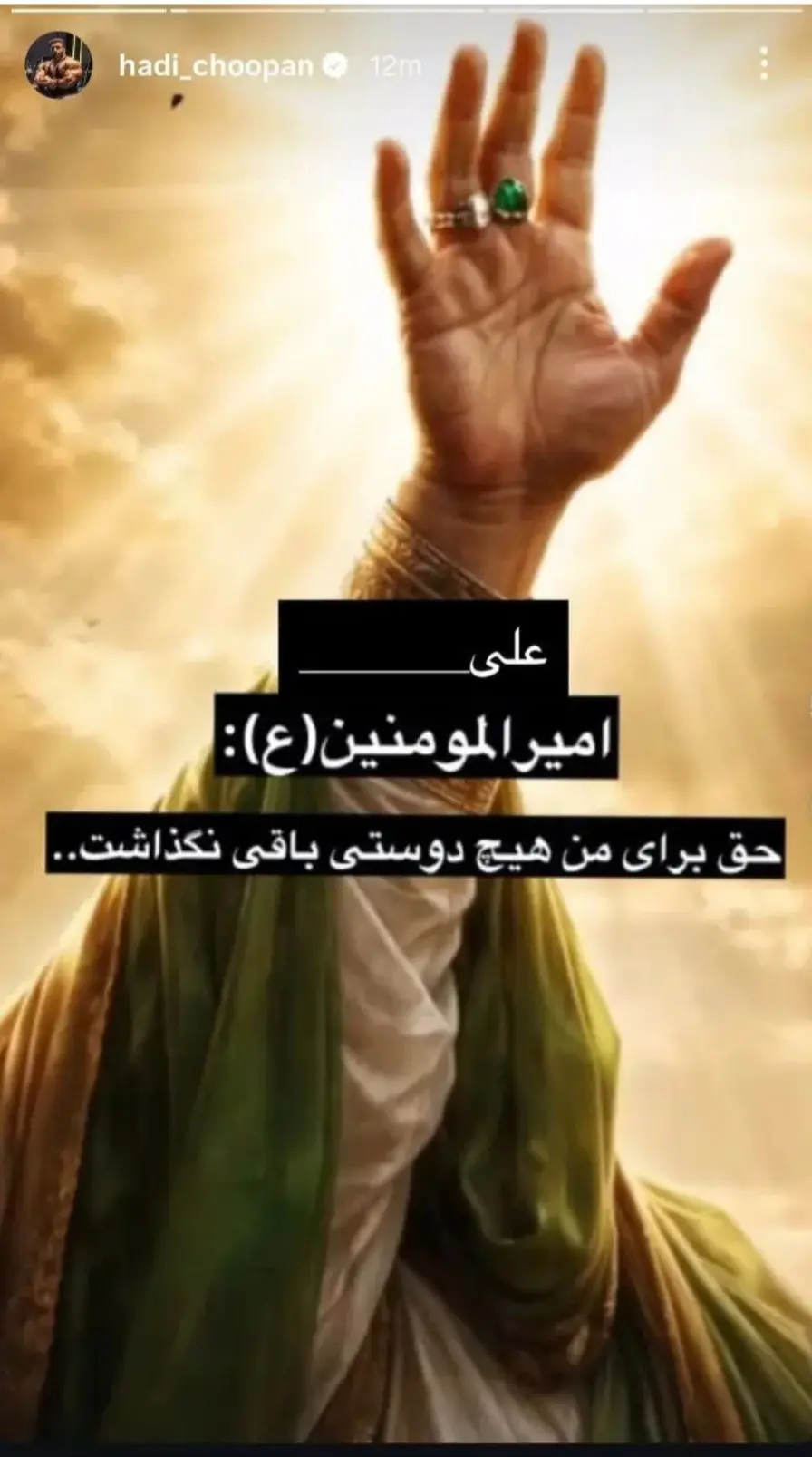 Screenshot_20260209_212420_Chrome