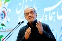 پزشکیان: غم و اندوه از دست دادن عزیزان جان‌باخته، ماندگار است