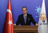 حزب اردوغان: موضوع ایران مسئله‌ای است که باید با دقت دنبال کنیم