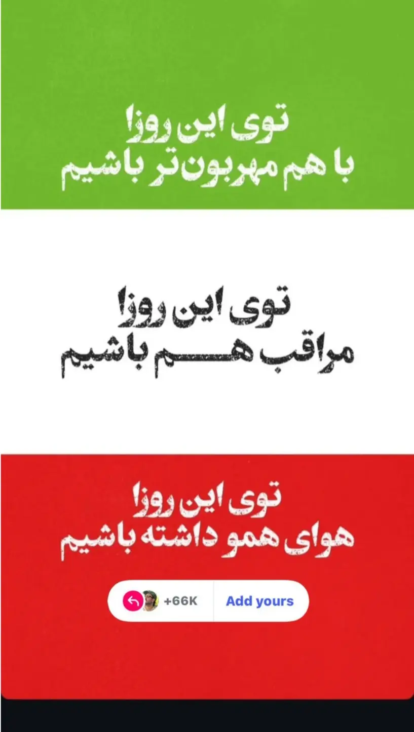 Screenshot_20260210_220907_Firefox