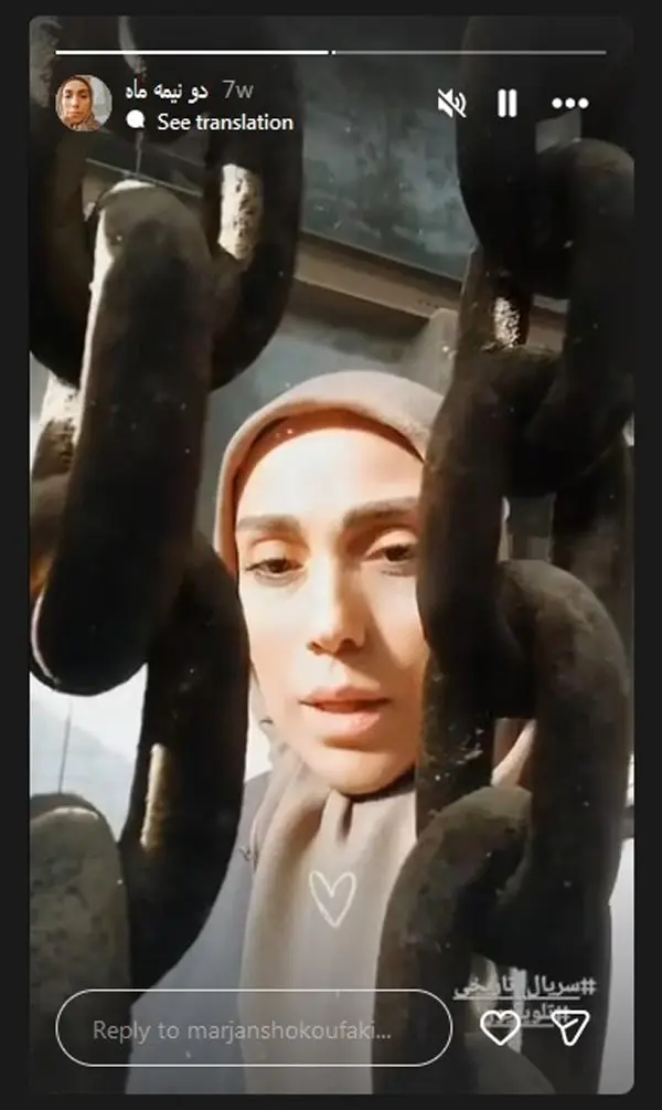 post-jadid-marjan-shokoufaki-1