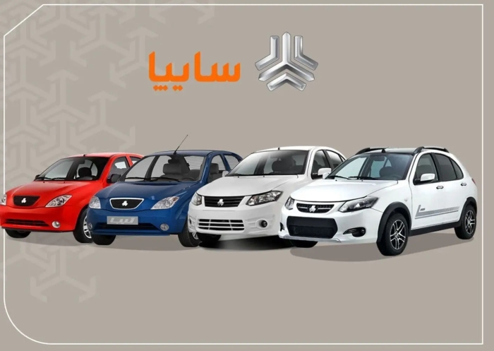 گرانی جدید در محصولات سایپا؛ جزییات تغییرات قیمت