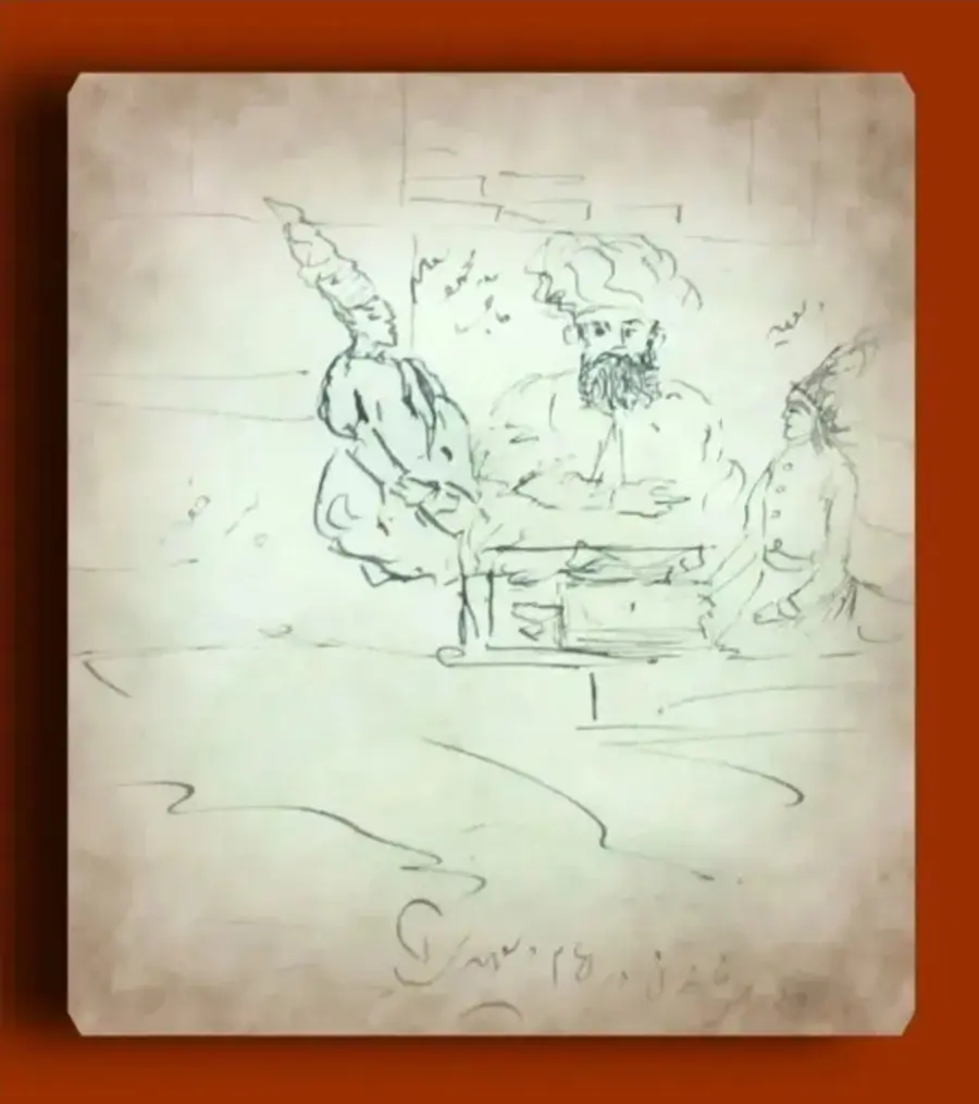 Screenshot_20260214_182502_Chrome