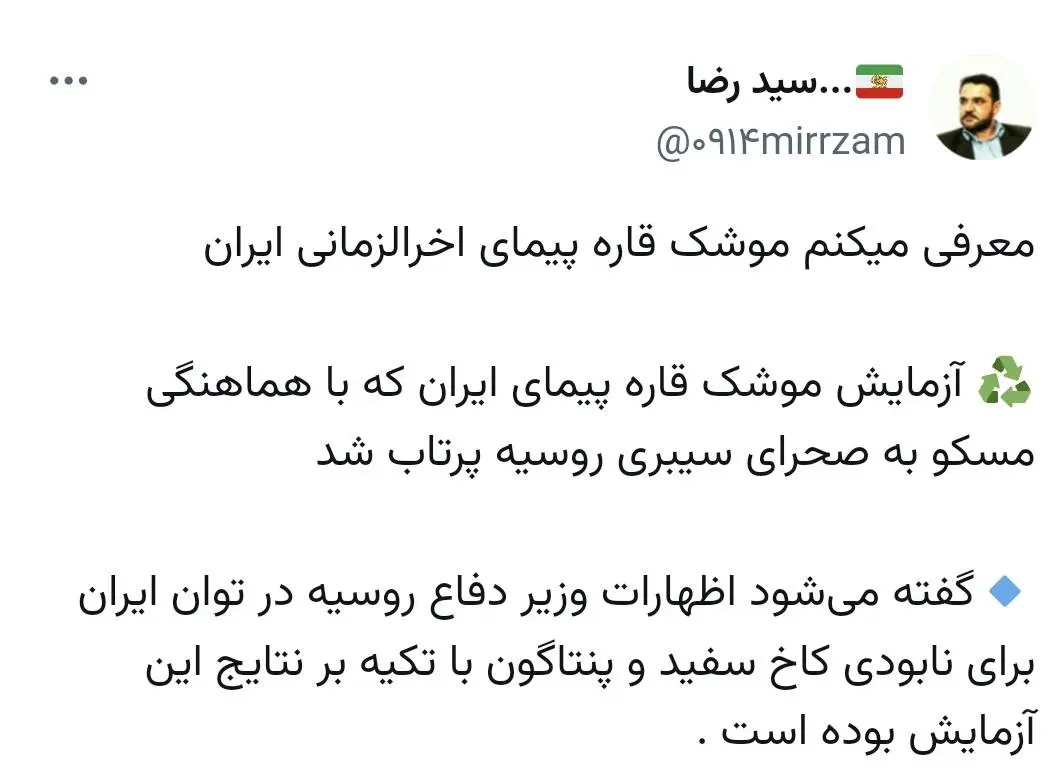 AISelect_20260215_211159_Samsung Internet (1)