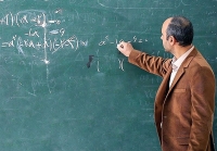 ماجرای افزایش 3 میلیونی حقوق معلمان | ورود آپشن جدید به فیش حقوقی