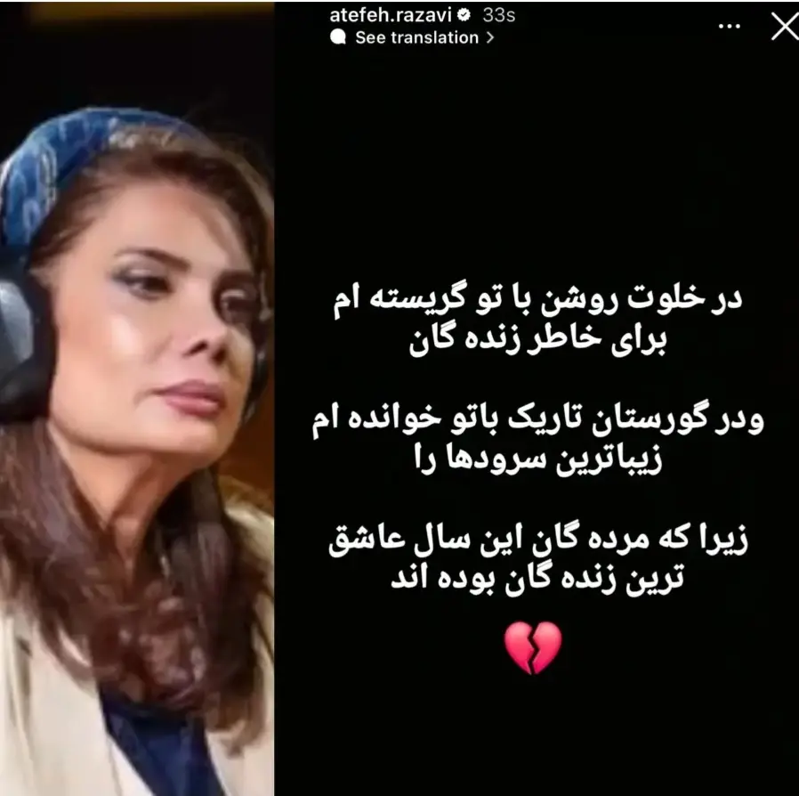 Screenshot_20260215_191946_Chrome