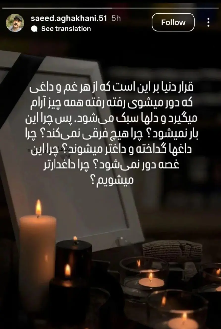 Screenshot_20260215_214915_Chrome