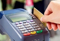 شرایط دریافت وام یارانه برای دهک‌های 1 تا 5 | با کارت یارانه وام 200میلیونی بگیرید | کد دستوری وام یارانه