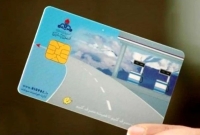 انتقال سهمیه سوخت به کارت بانکی مالکان خودرو