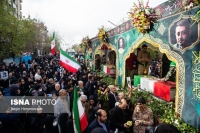 پیام مهم ستاد کل نیروهای مسلح