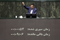 واکنش زارعی به اهانت پارلمان اروپا به تصویر رهبر انقلاب