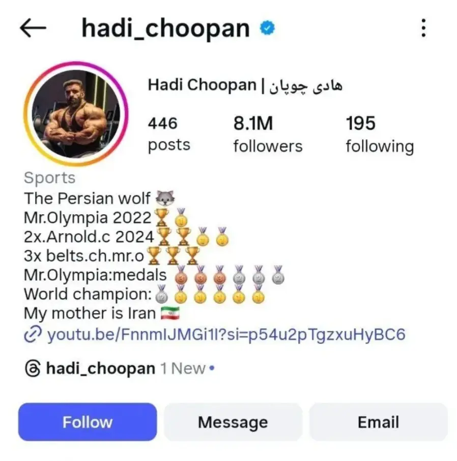 Screenshot_20260216_230008_Chrome