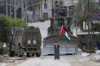 بیانیه کشورهای عربی و اسلامی علیه رژیم صهیونیستی