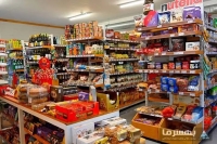 پرداخت 400 هزار تومان برای سه قلم خرید سوپرمارکتی