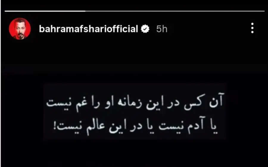 Screenshot_20260217_223619_Chrome