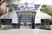 خبر جدید از آخرین واریزی برای بازنشستگان تامین اجتماعی