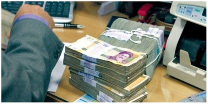 شگفتانه وام یارانه ای 50 میلیونی | وام یارانه ای برای هر ایرانی بدون ضامن