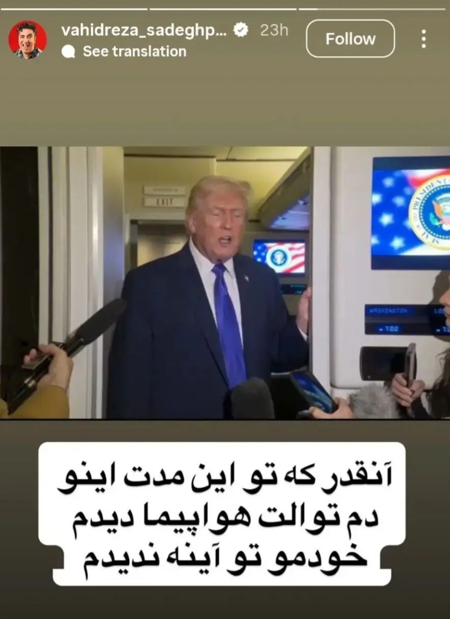 Screenshot_20260219_083227_Chrome