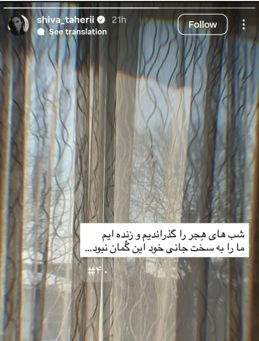 Screenshot_20260219_110245_Chrome