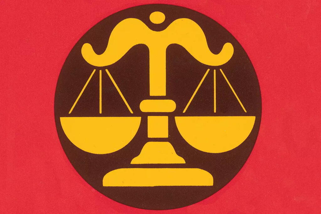 فال ابجد مهر