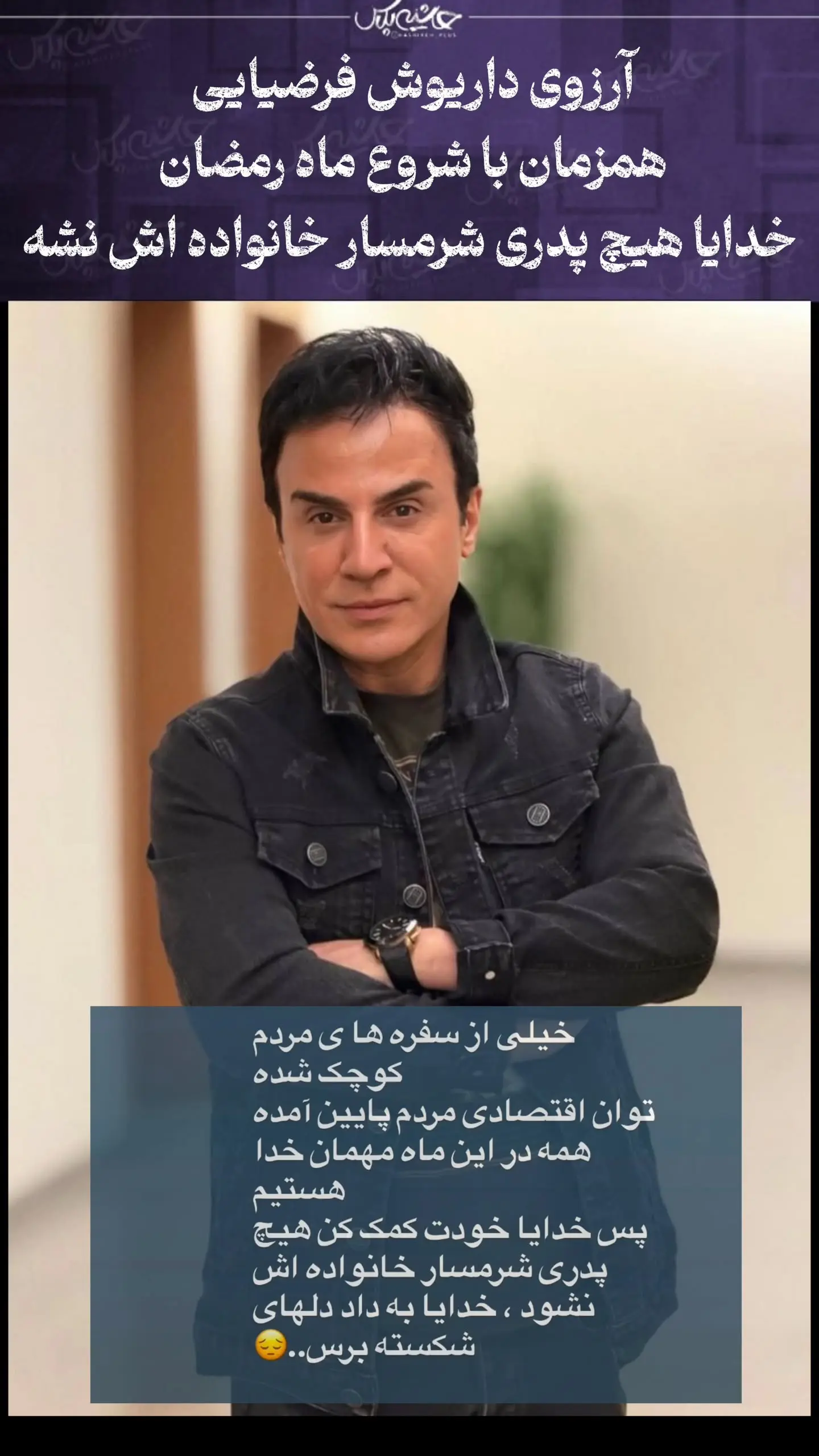 photo_2026-02-20_21-19-43