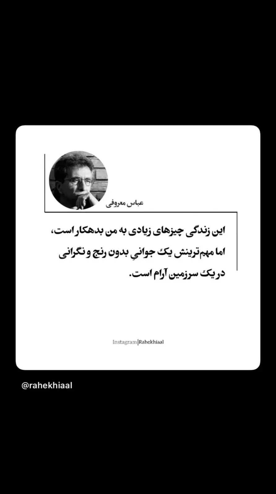 Screenshot_20260221_224953_Chrome