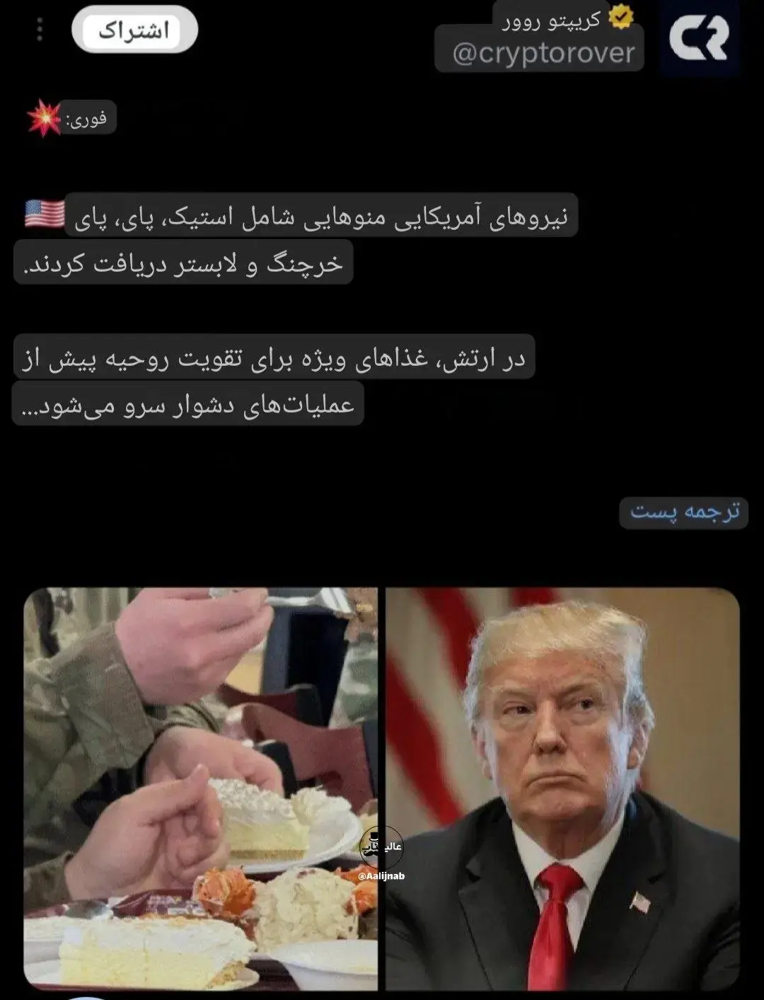 photo_2026-02-21_11-04-42_11zon