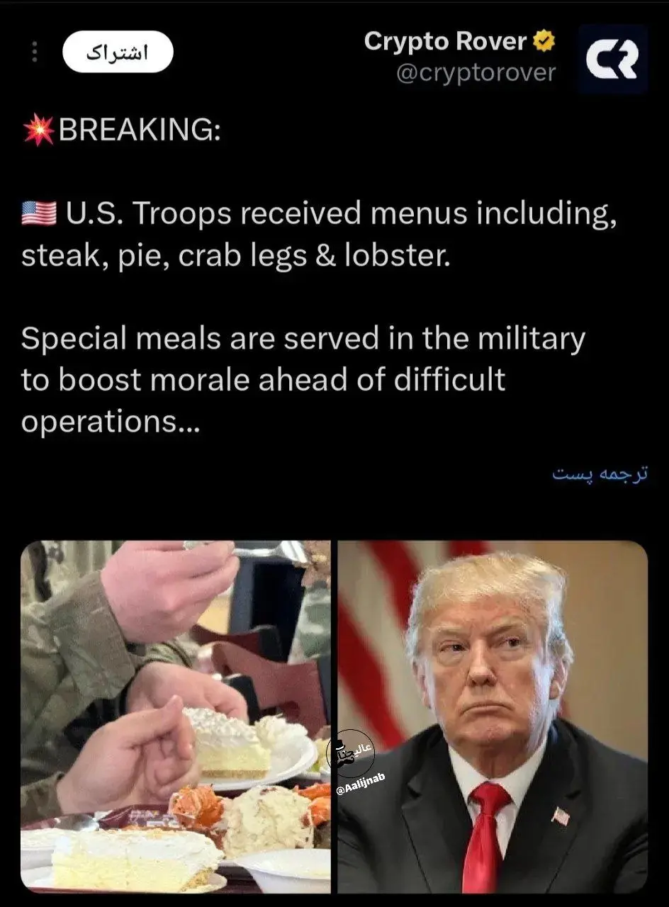 photo_2026-02-21_11-04-41_11zon