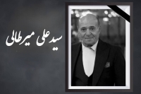 دستیار فیلمبردار پیشکسوت سینما درگذشت