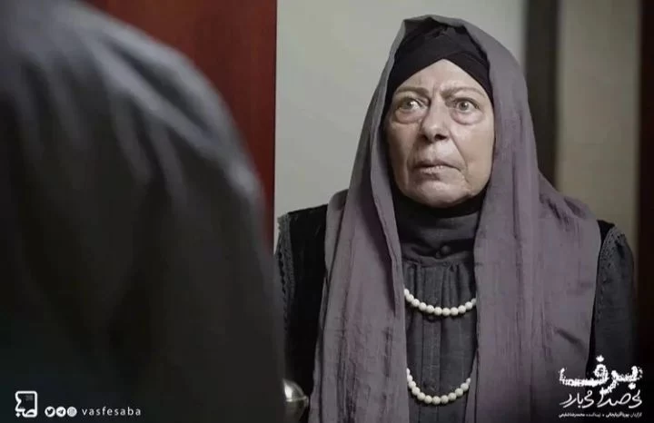 بیوگرافی ثریا قاسمی