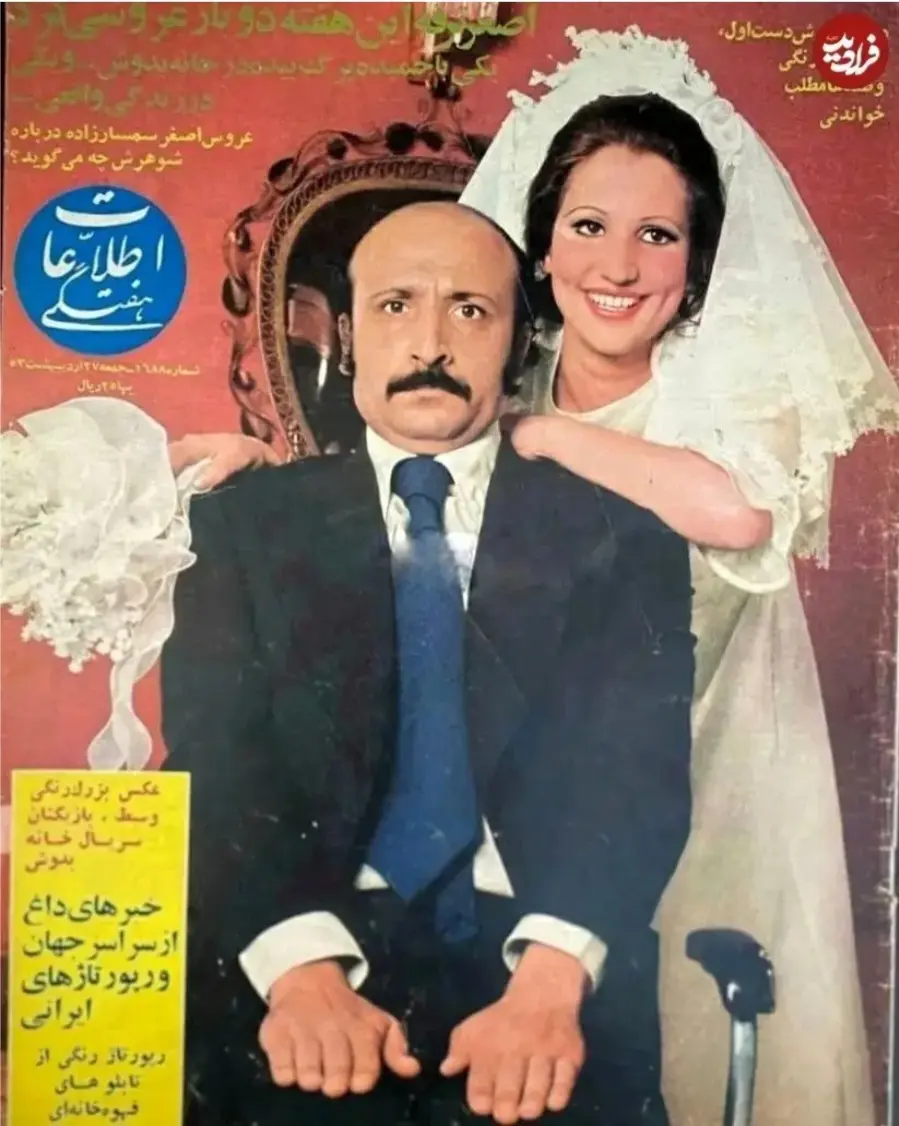 Screenshot_20260222_192811_Chrome