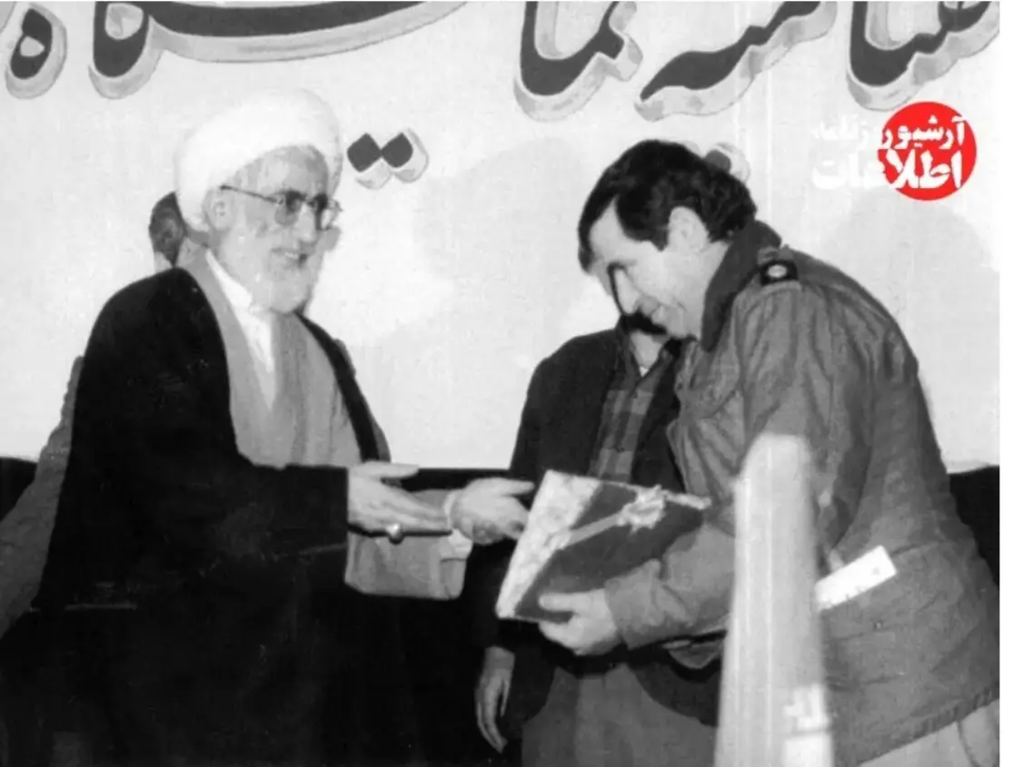 Screenshot_20260223_190859_Chrome