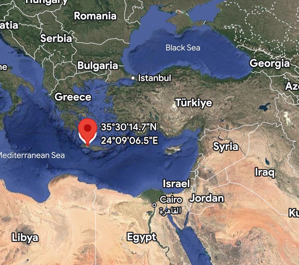 ناو جرالد فورد