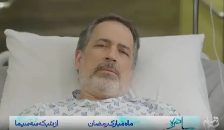 Screenshot_20260223_190317_Chrome