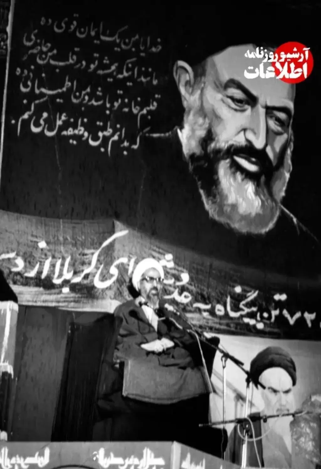 Screenshot_20260223_190937_Chrome